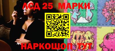 меф Моздок