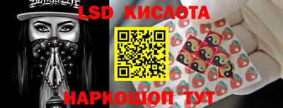 меф Моздок