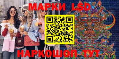 бутират Можга