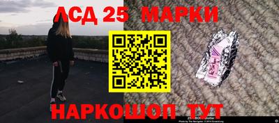 бутик Можайск