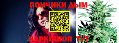 бутират Можга