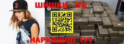 меф Моздок