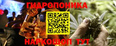 меф Моздок