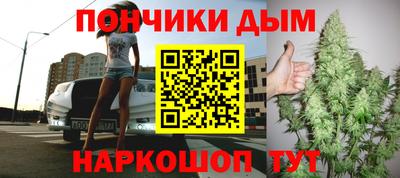 меф Моздок
