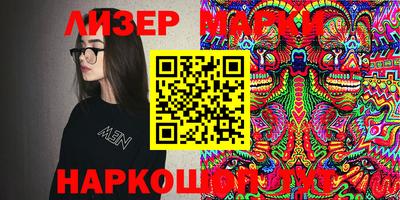 меф Моздок