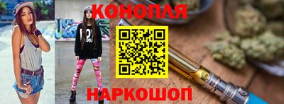 бутират Можга