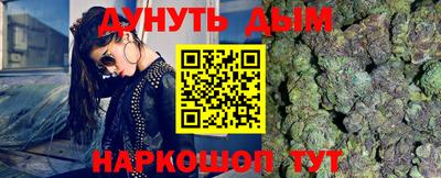 меф Моздок