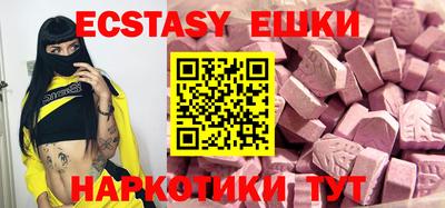 меф Моздок