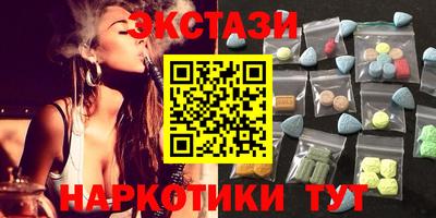 меф Моздок