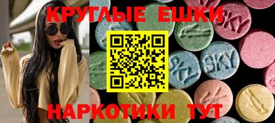 бутик Можайск
