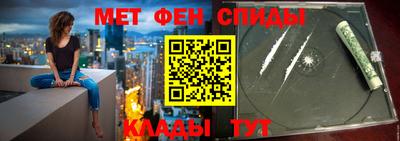 бутират Можга
