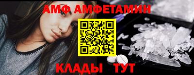 бутират Можга