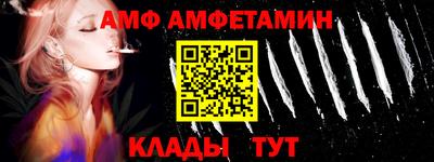 бутик Можайск