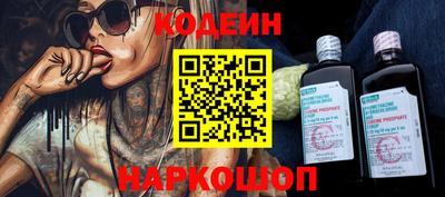 меф Моздок
