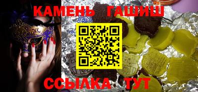 бутик Можайск