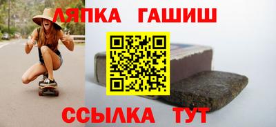меф Моздок