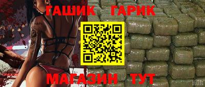меф Моздок