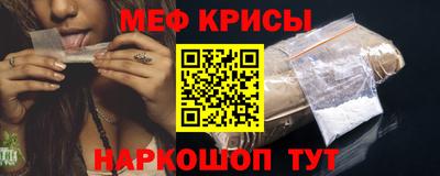 бутират Можга