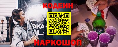 меф Моздок